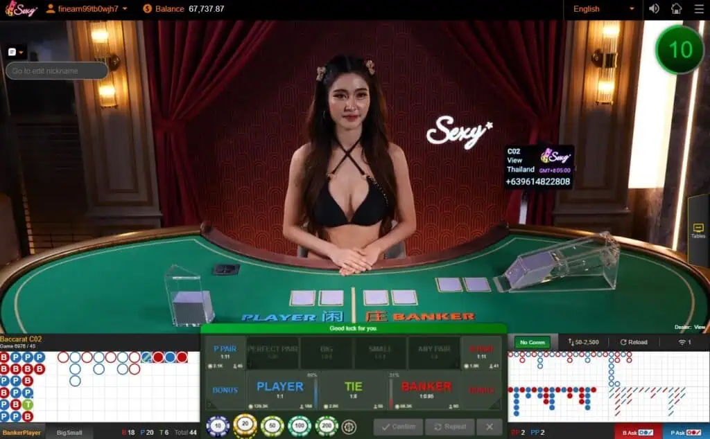 เล่นบาคาร่า vgslot66