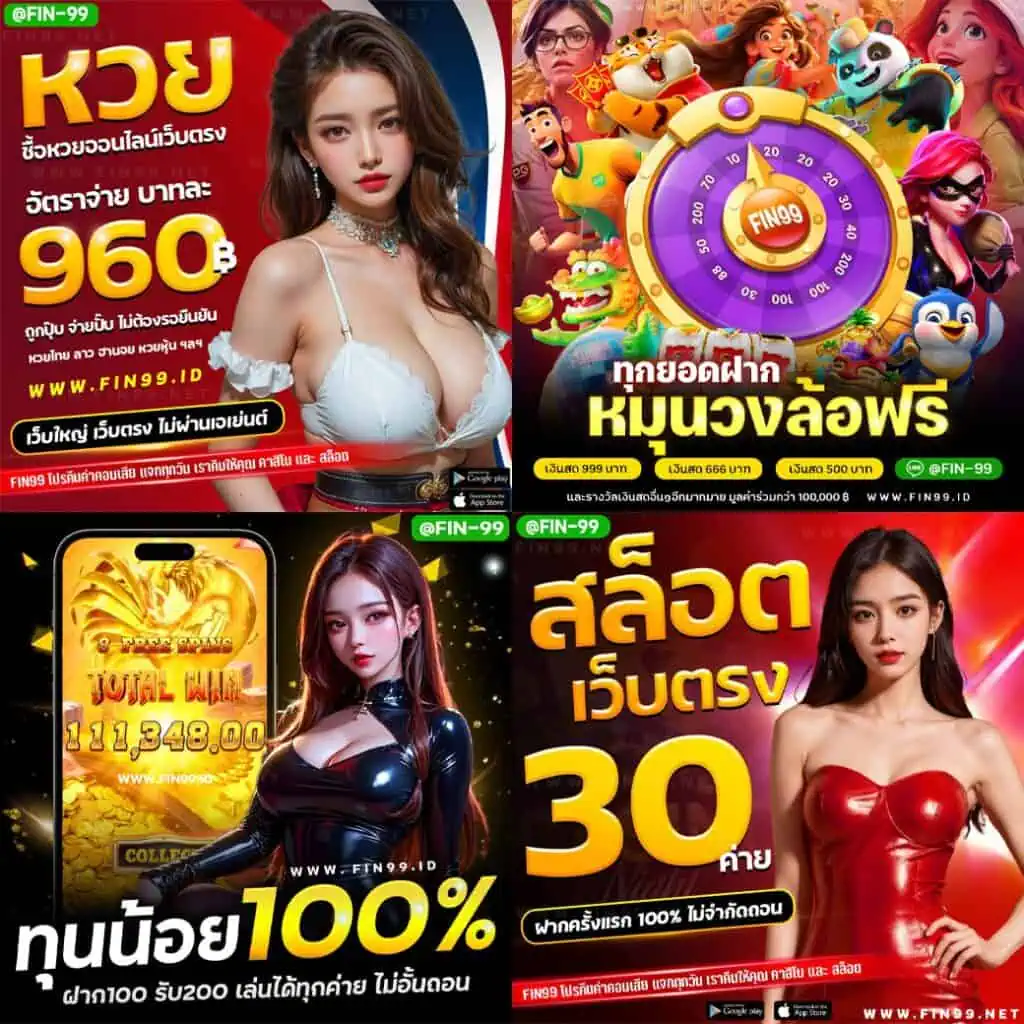 VGslot66โปรโมชั่น