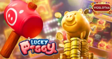 Lucky Piggy