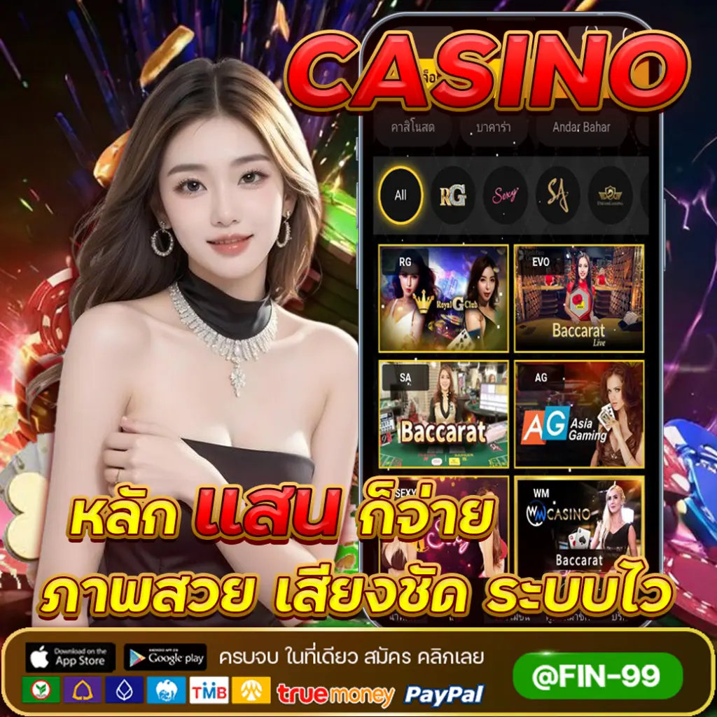 VGSlot66เว็บพนันคาสิโน