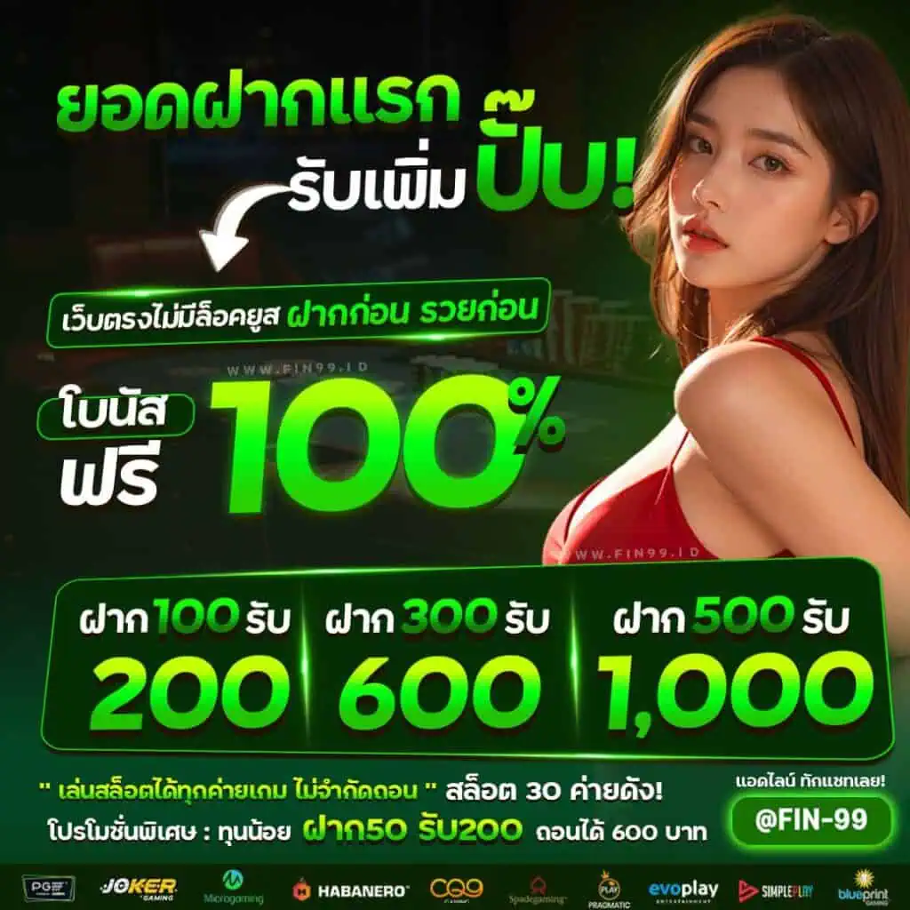 vgslot66 เว็บสล็อตและยิงปลาออนไลน์