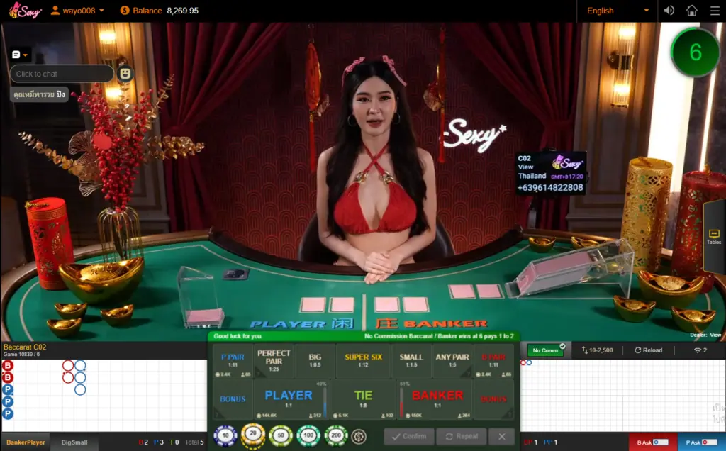 VGSLOT66 คาสิโน 3ค่ายดังที่น่าเล่น